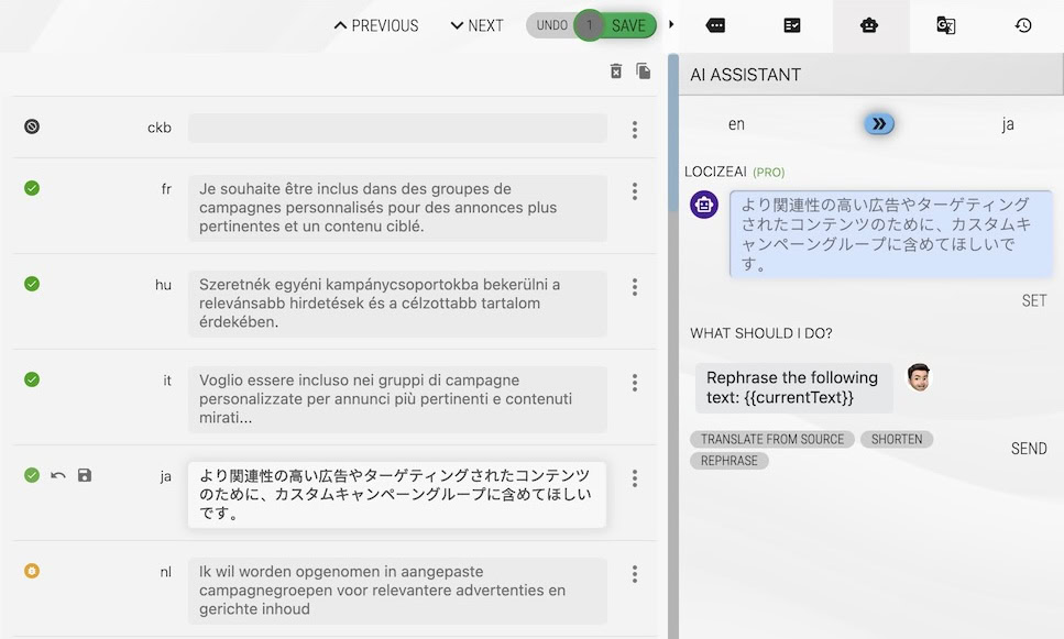 Click to view larger Refine translations with AI suggestions