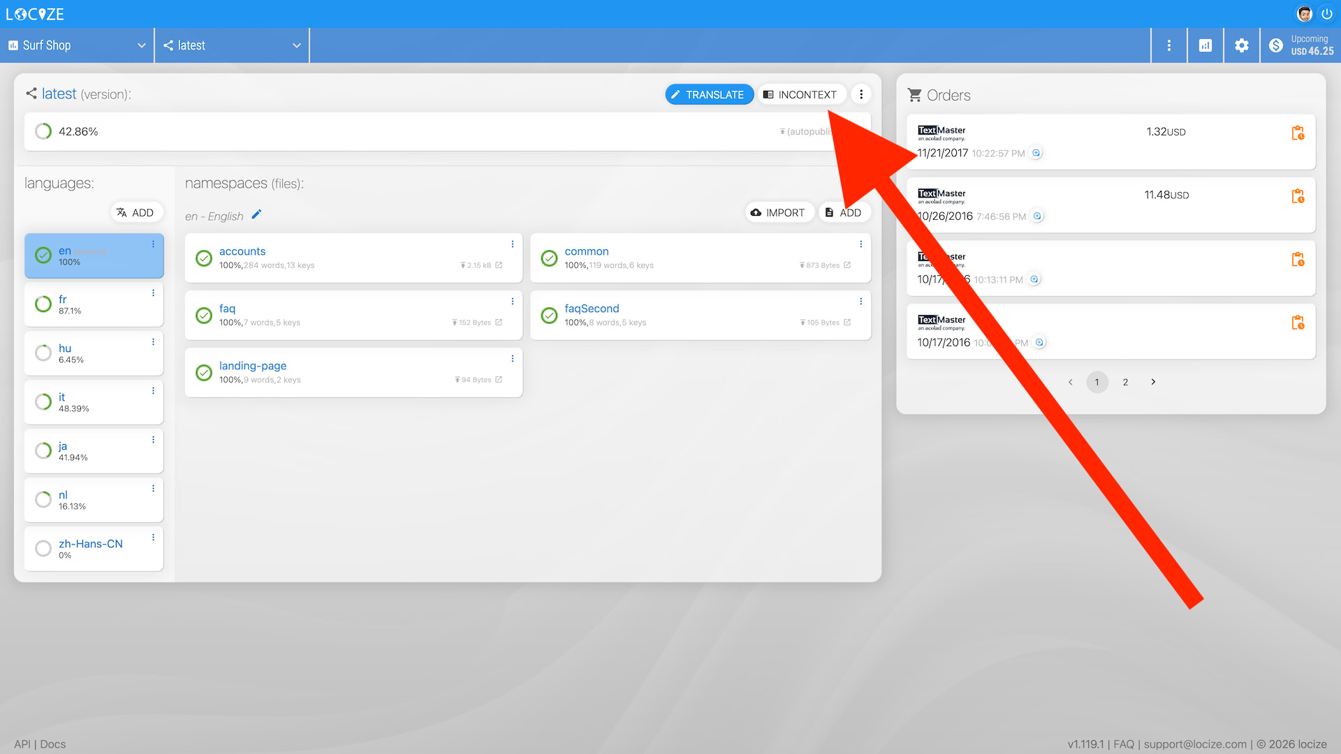 Click to view larger